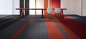 ковровая плитка в Алматы